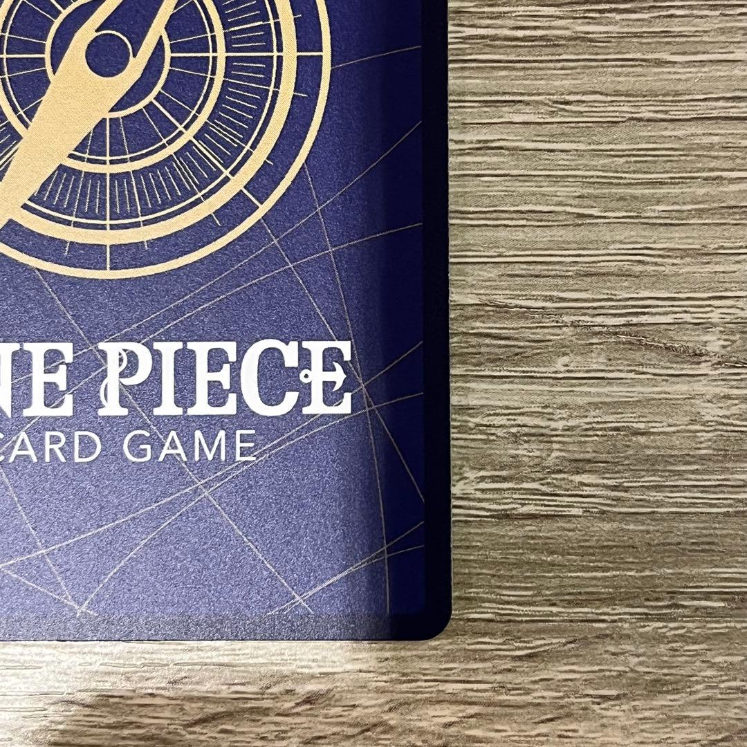 限定プロモ ワンピースカードゲーム　モンキー・D・ルフィ