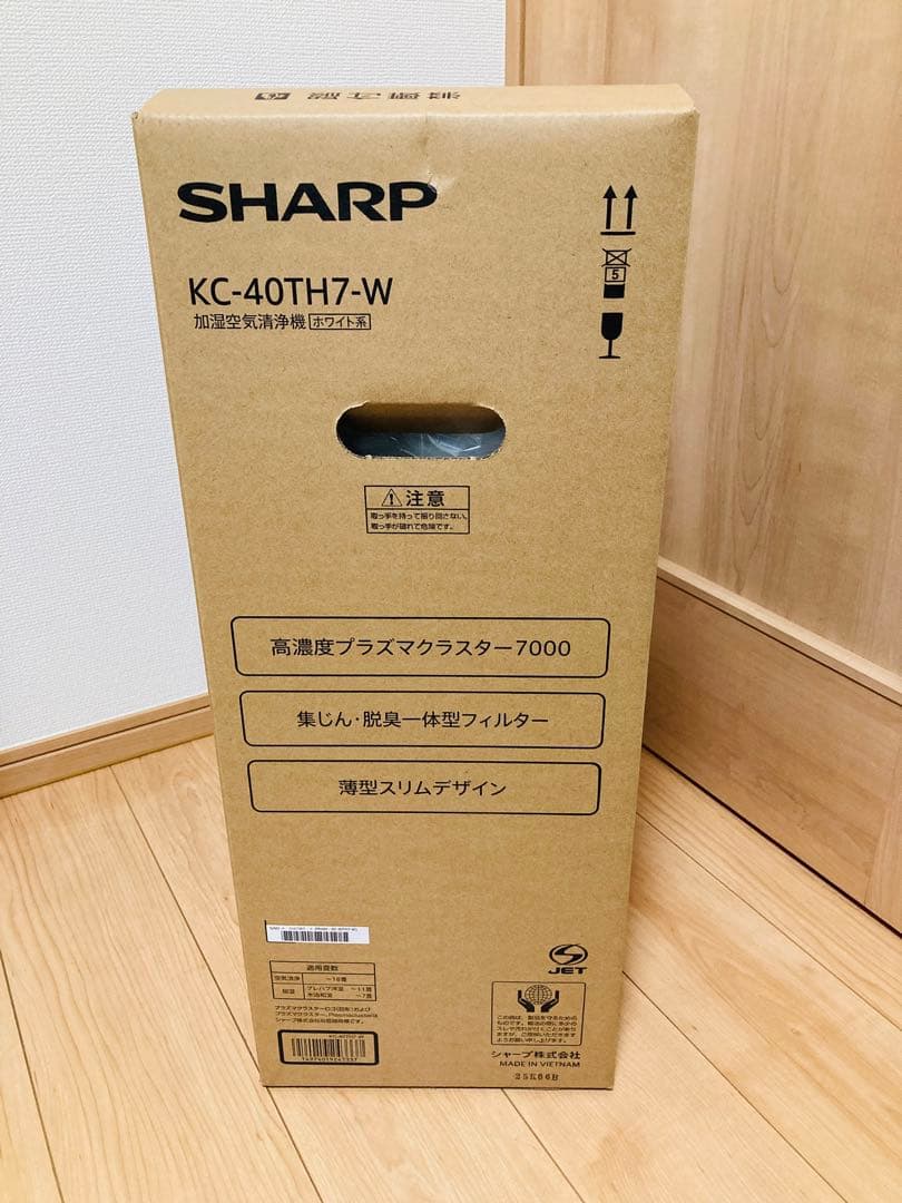 【新品】SHARP KC-40TH7-W 加湿空気清浄機 ホワイト 【未開封】