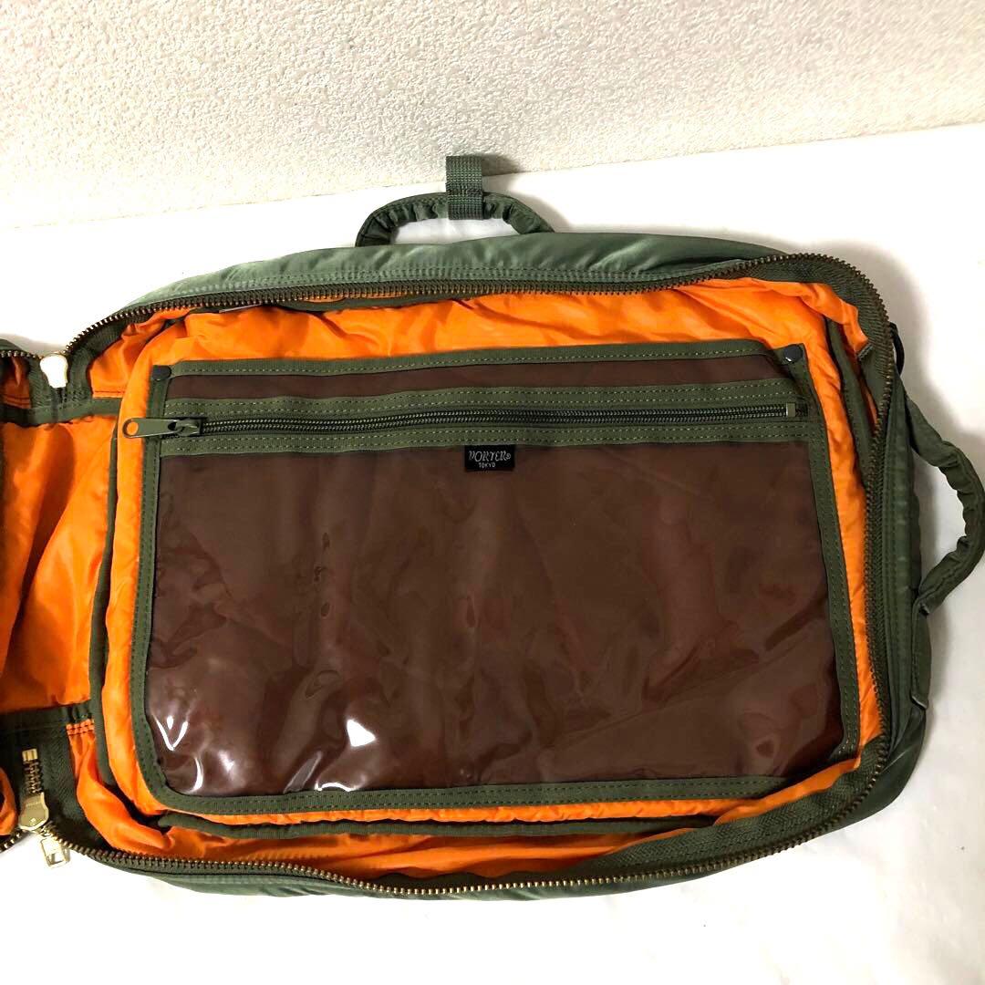 極美品✨廃盤 ポータータンカー ビジネスバッグ 3way A4可 大容量 セージ