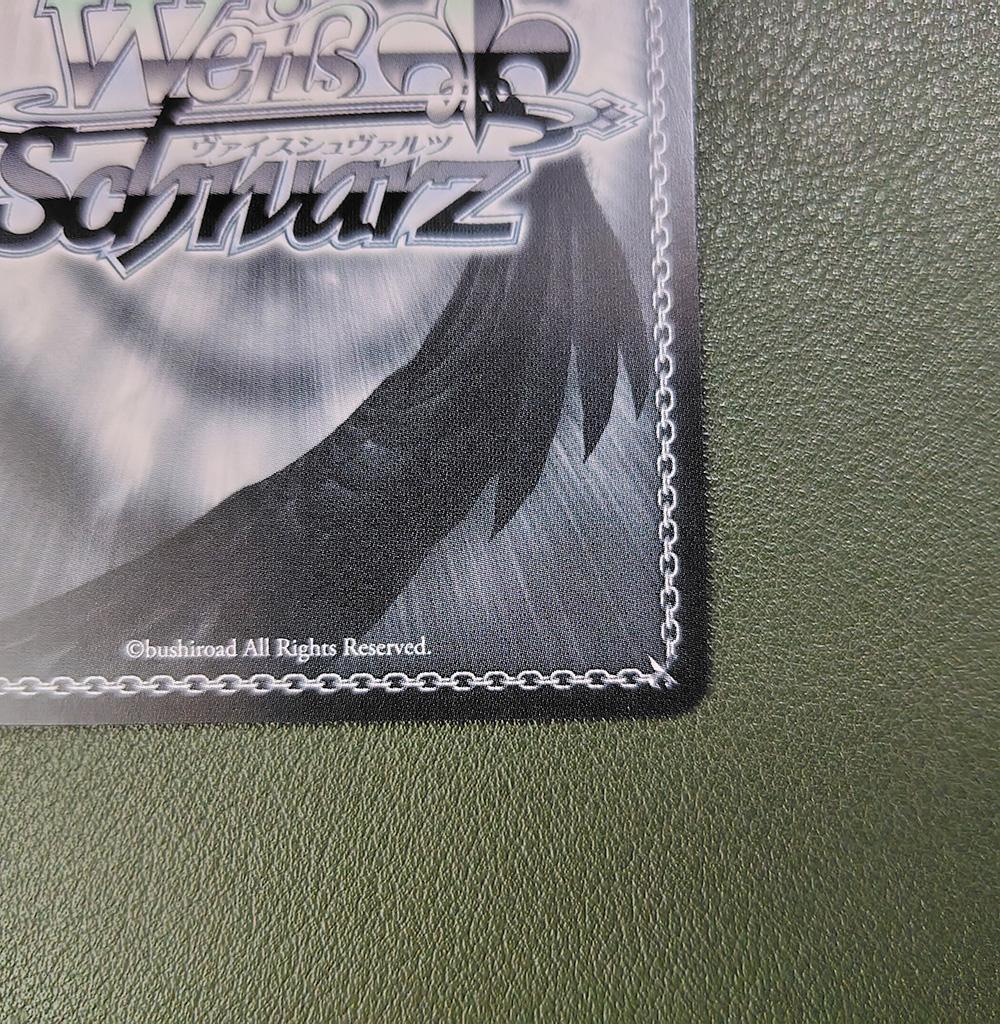 ヴァイス SSPサイン「朝の挨拶 戌神ころね」1枚 ホロライブ