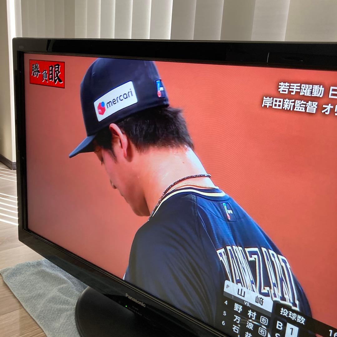 【美品】Panasonic 37型 液晶テレビ　　ビエラ TH-L37G2-K