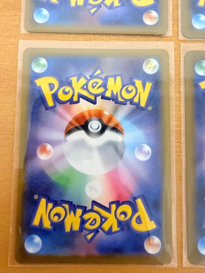 メガリザードンY ex ミラー 085/742 スタートデッキ100 まとめ売り