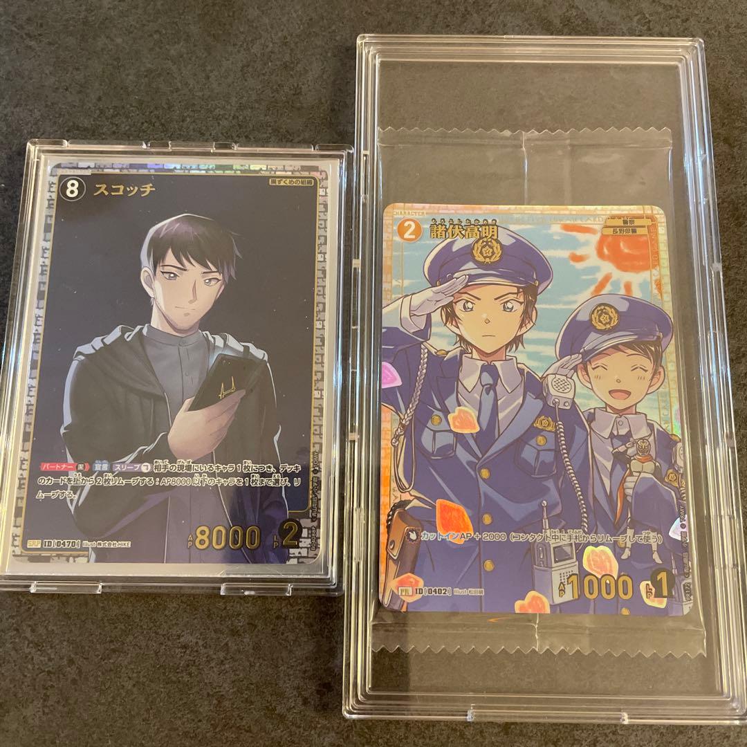 名探偵コナンカード スコッチ SRP 諸伏高明 10月プロモカード