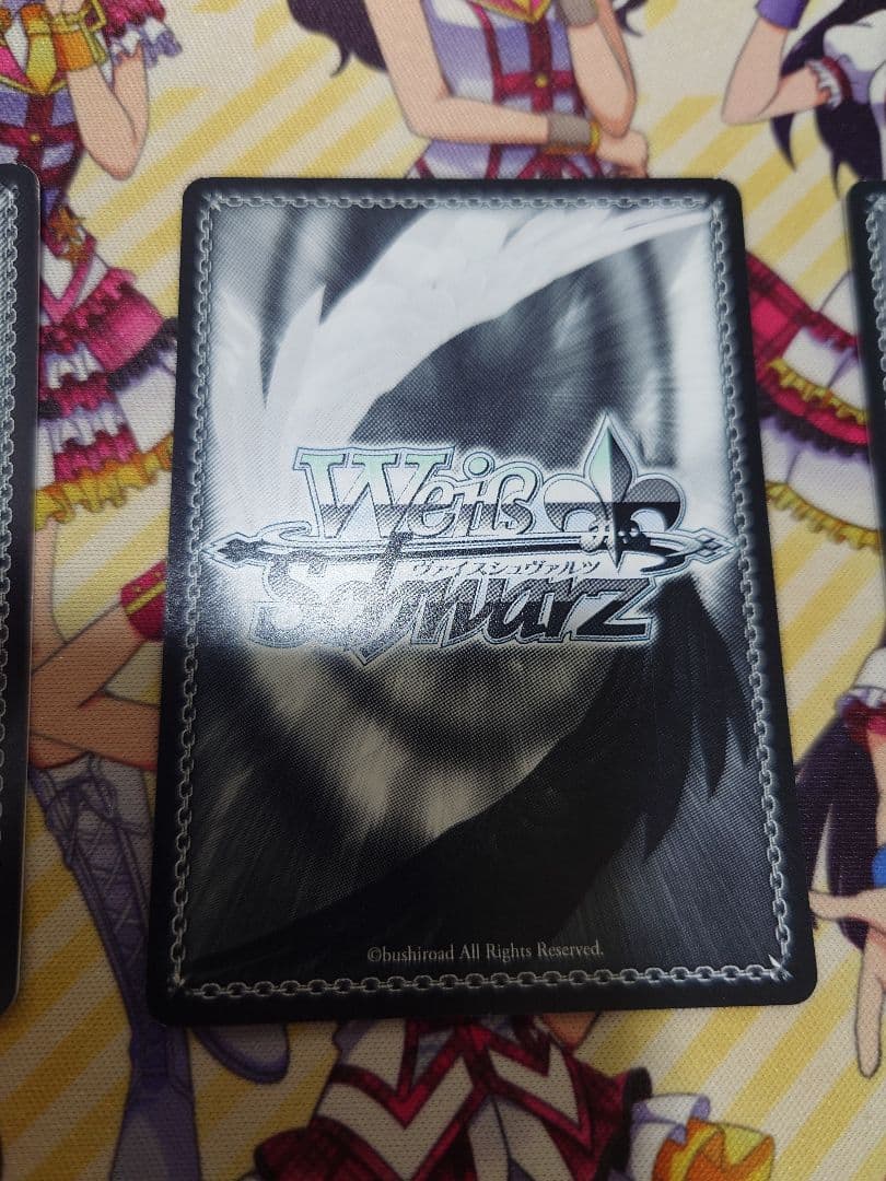 ツヴァイフォーム イリヤ SP