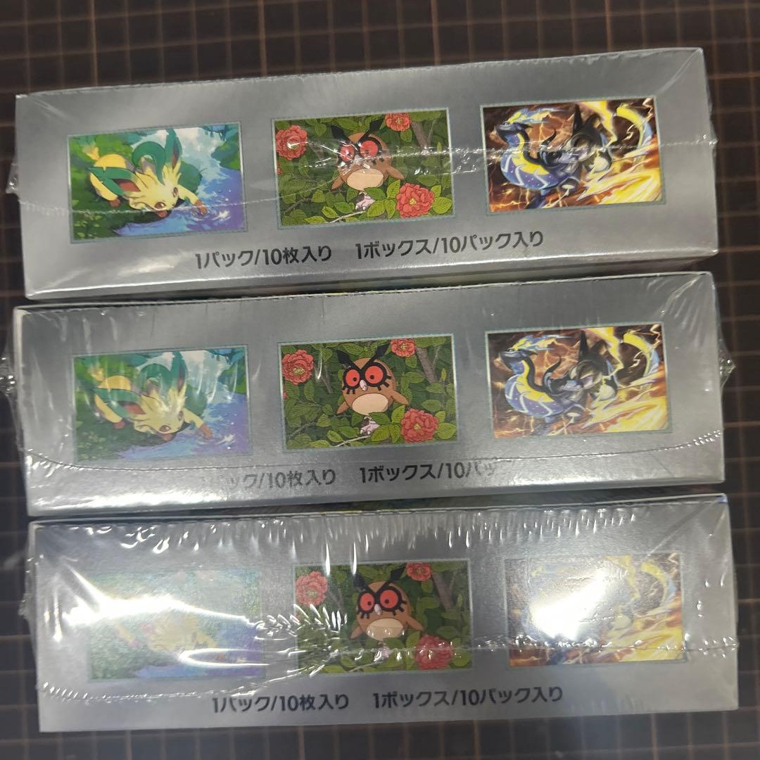ポケモンカード テラスタルフェスex 3BOX シュリンク付き