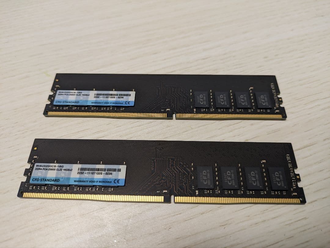 CFD STANDARD DDR4メモリ W4U3200CS-16G 2枚セット