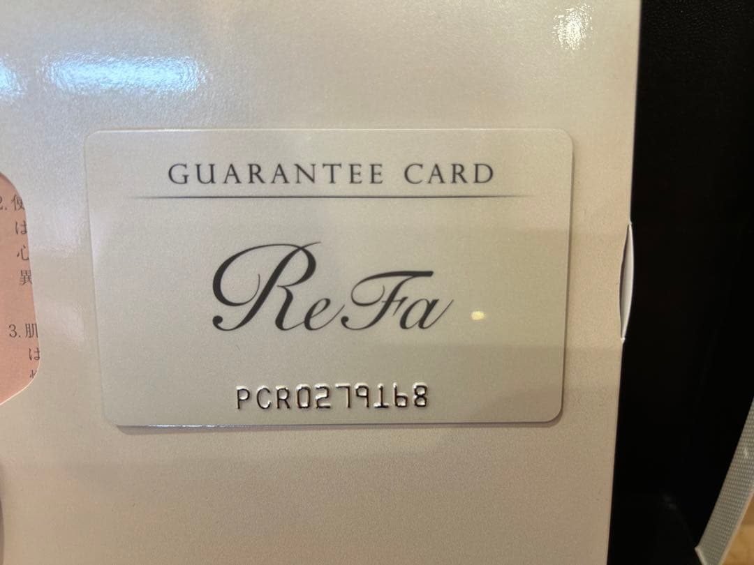 【新品】ReFa RF-PC2019B SILVERカラットレイ