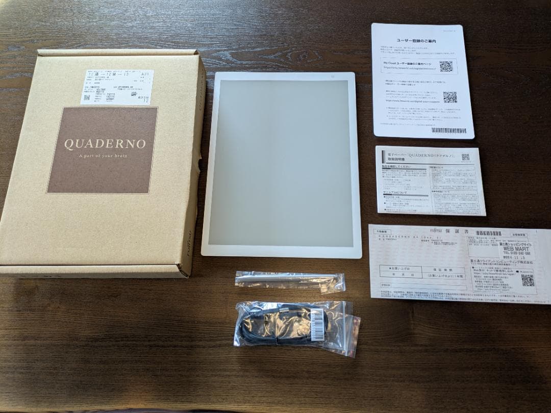 QUADERNO A4 液晶ペンタブレット本体