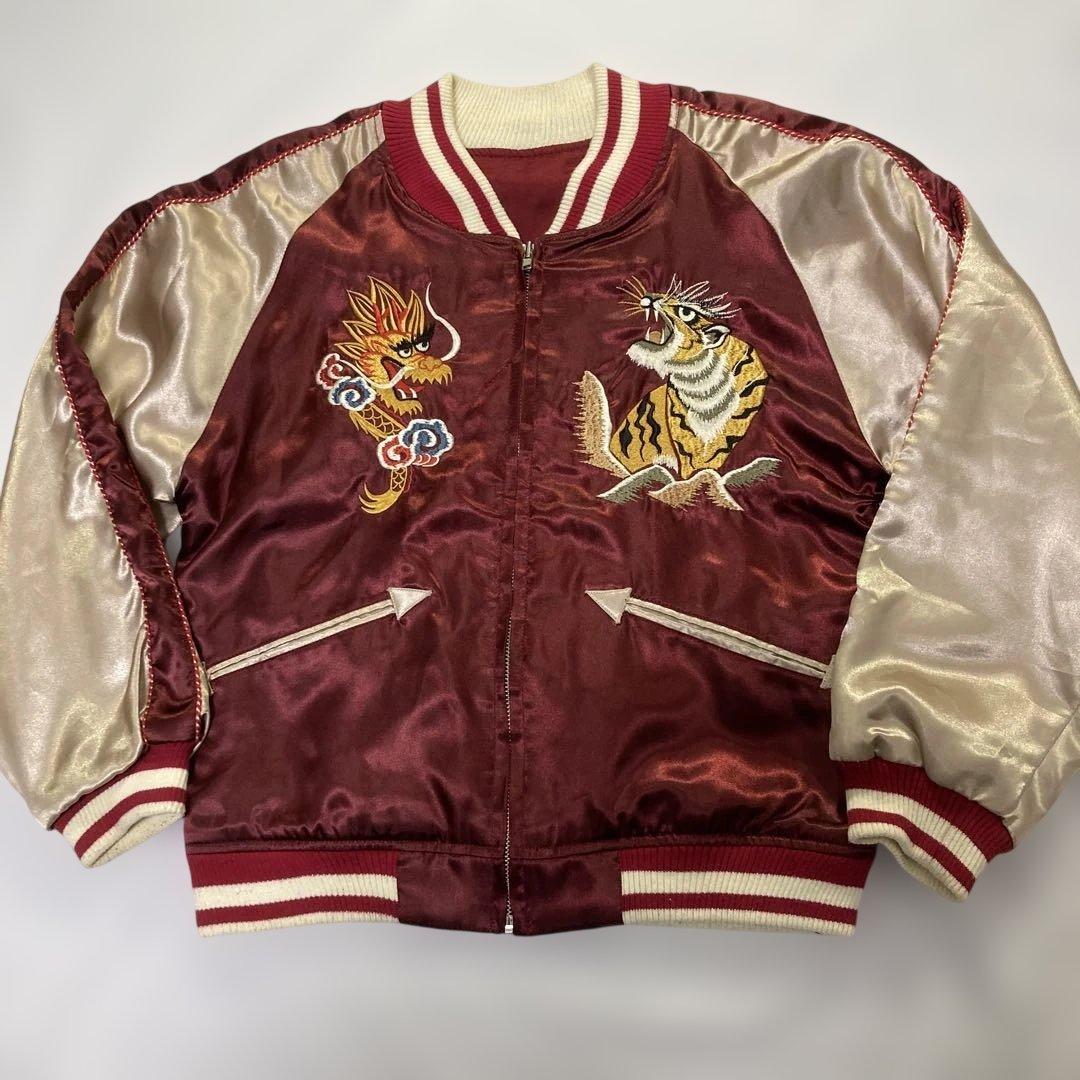 スカジャン スーベニアジャケット 龍 虎 豪華刺繍 エンジ✖️アイボリー サテン