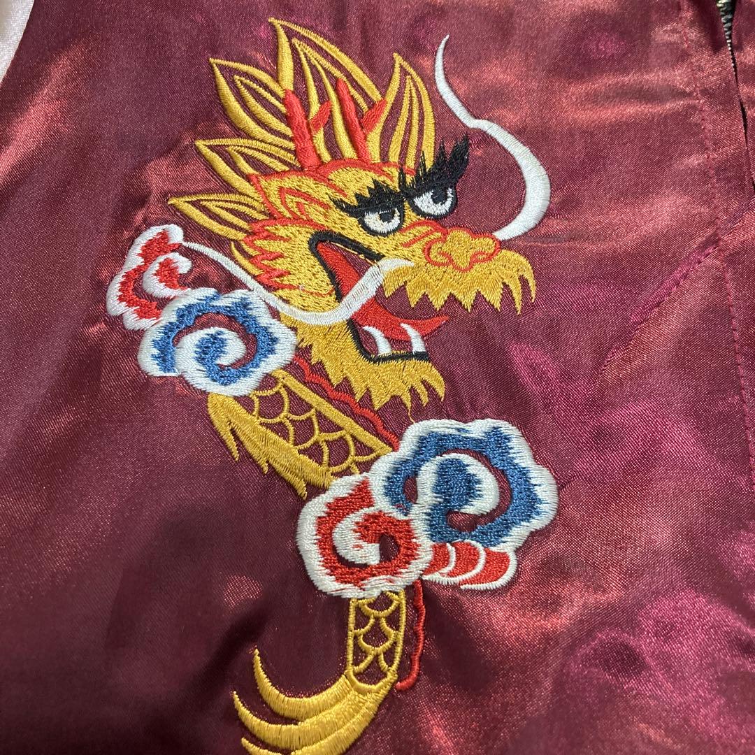 スカジャン スーベニアジャケット 龍 虎 豪華刺繍 エンジ✖️アイボリー サテン