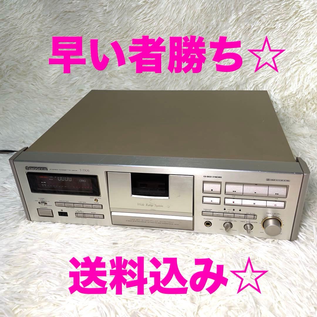 パイオニアPioneerカセットデッキT-770S