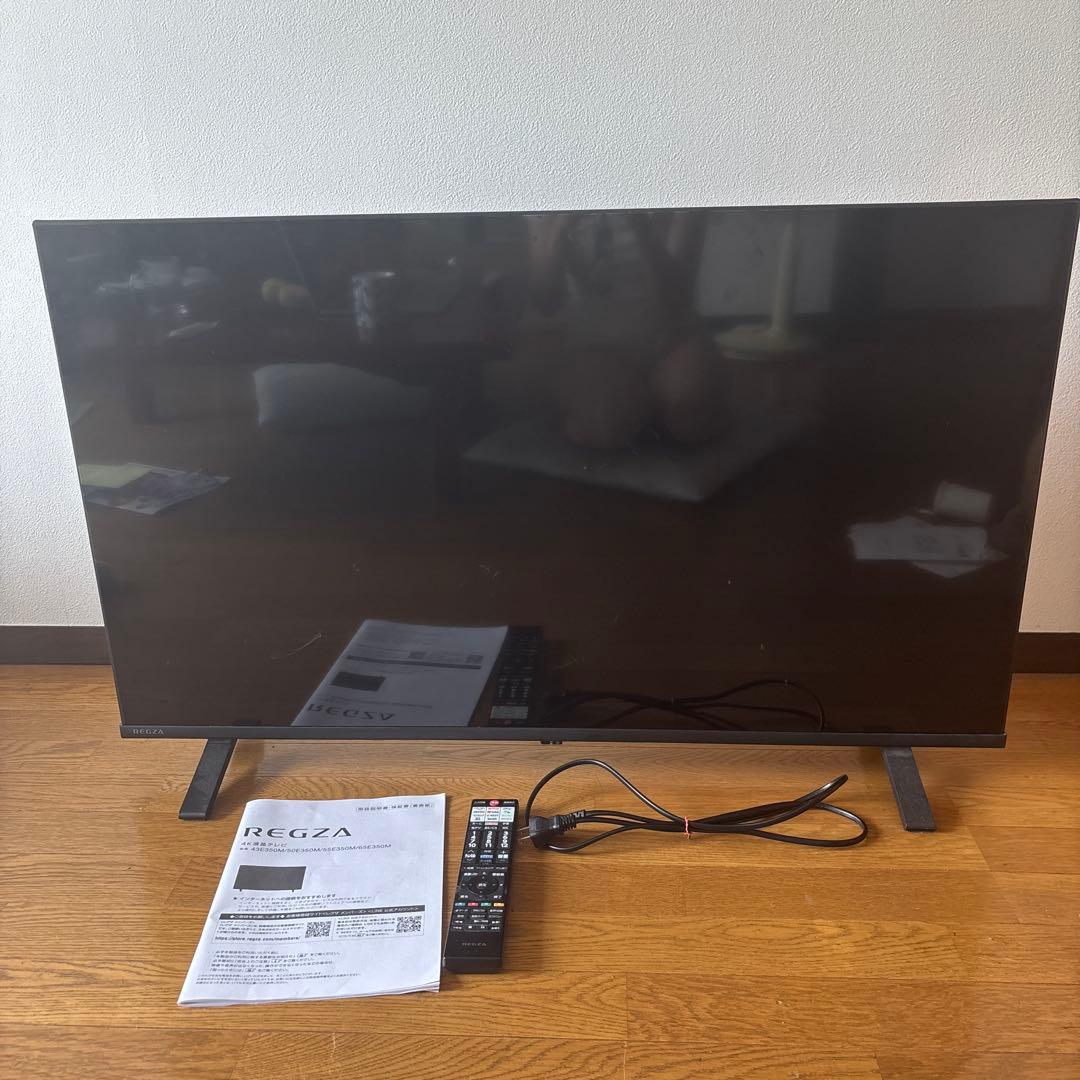 ジャンク　TOSHIBA REGZA 43型 液晶テレビ