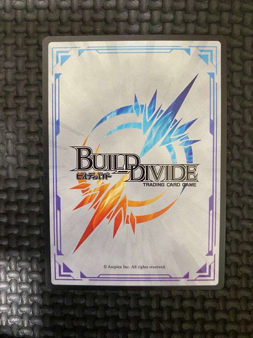 ビルディバイド　千樹万葉の霊姫 イグドラ　SC