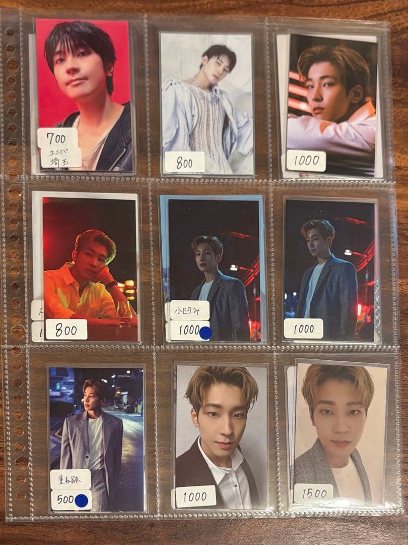 【即購入❌】 seventeen トレバラ売り まとめ売り