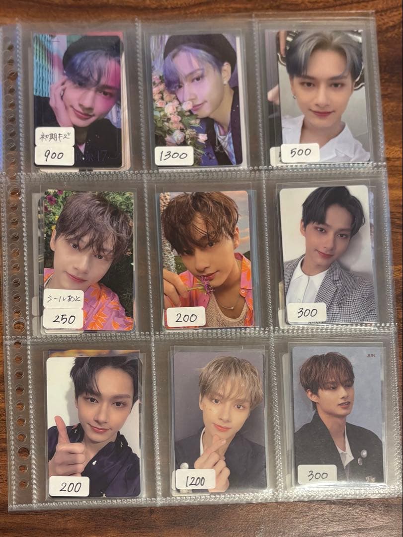 【即購入❌】 seventeen トレバラ売り まとめ売り