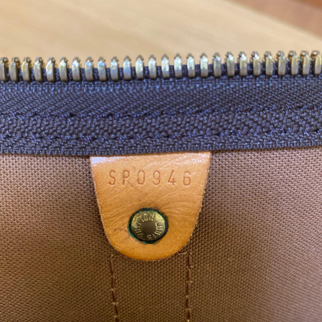 ルイヴィトンボストンキーポル55モノグラム