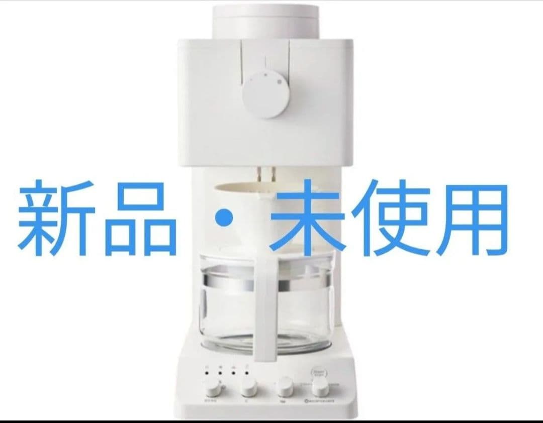 【新品・未使用】コーヒーメーカー TWINBIRDツインバード CM-D457W