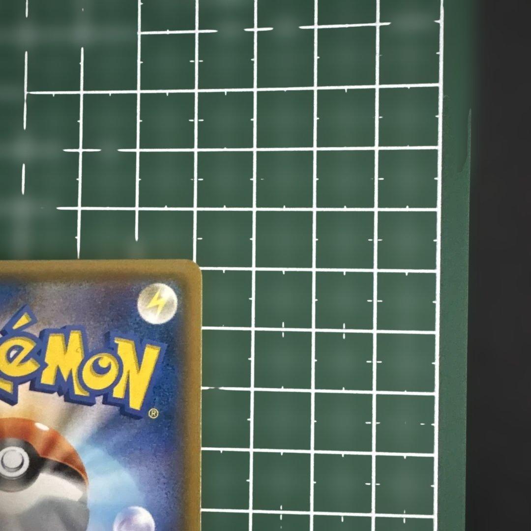 レシラム&リザードン GX タッグチーム 096/095