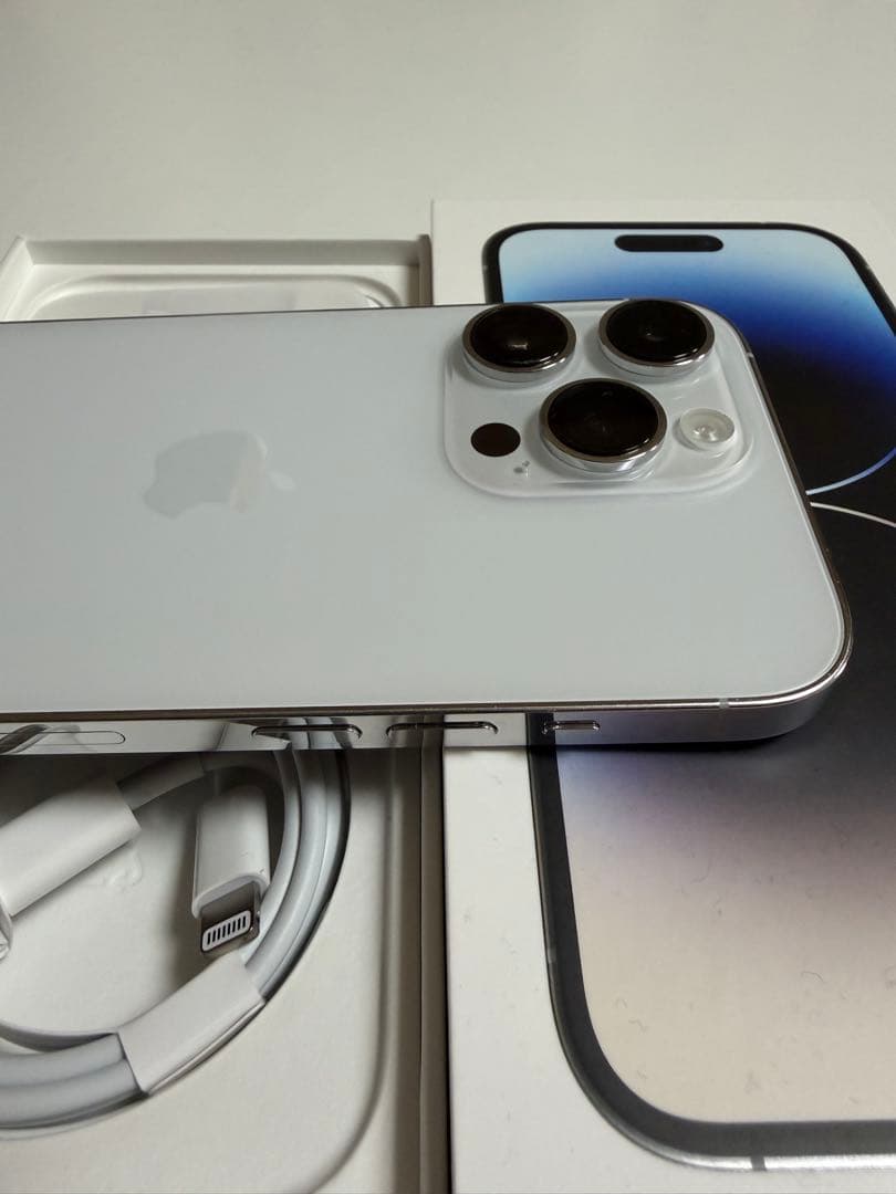 【美品】iPhone 14 pro シルバー　256gb