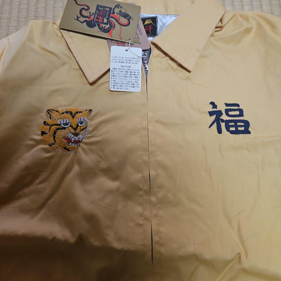 テーラー東洋 Tailor Toyo TT15275 ベトジャン 未使用