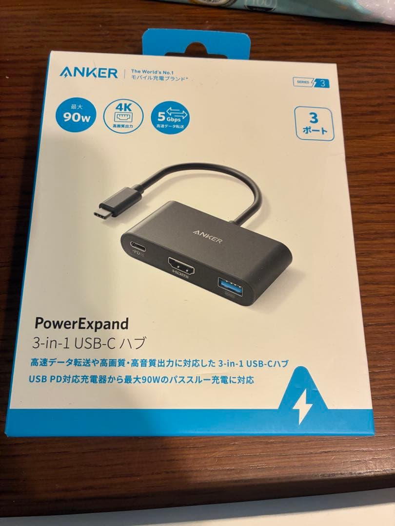 Mac mini M4 16GB 256GBとキーボード、トラックパッドセット