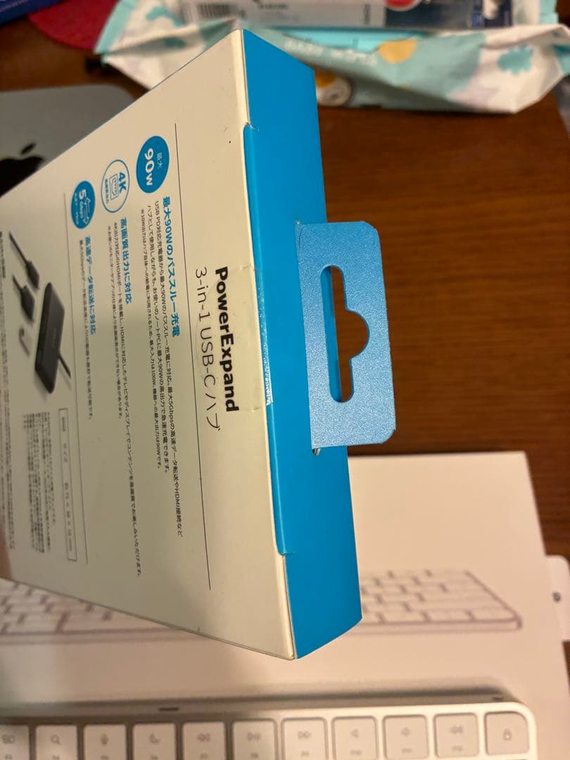 Mac mini M4 16GB 256GBとキーボード、トラックパッドセット