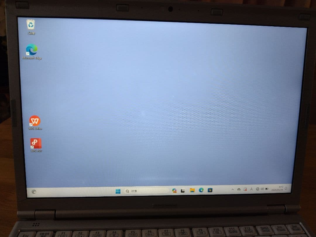 レッツノート CF-SZ6 第7世代 Core i5 SSD256GB 8GB