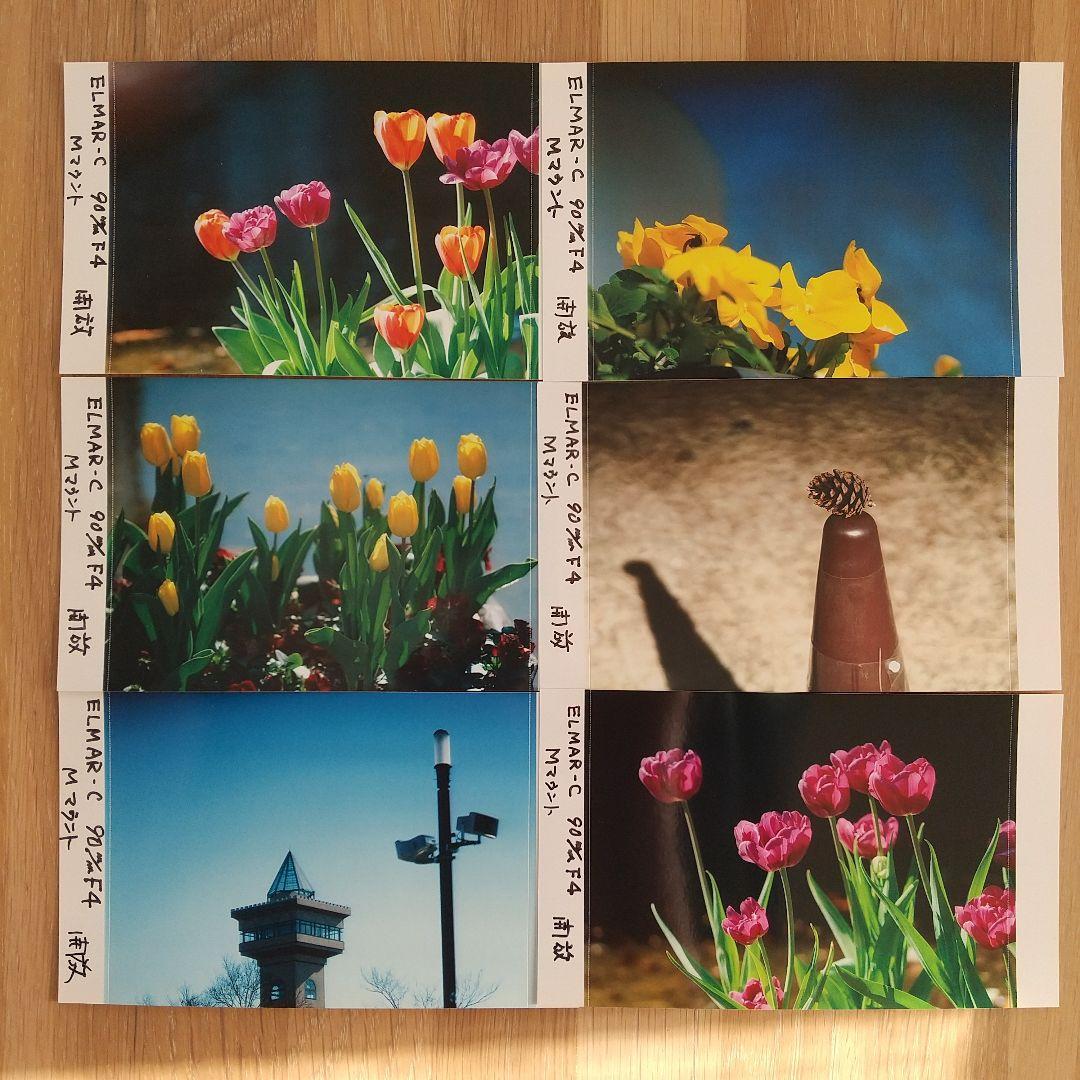 LEICA-ELMAR-C 90mmF4 Mマウント