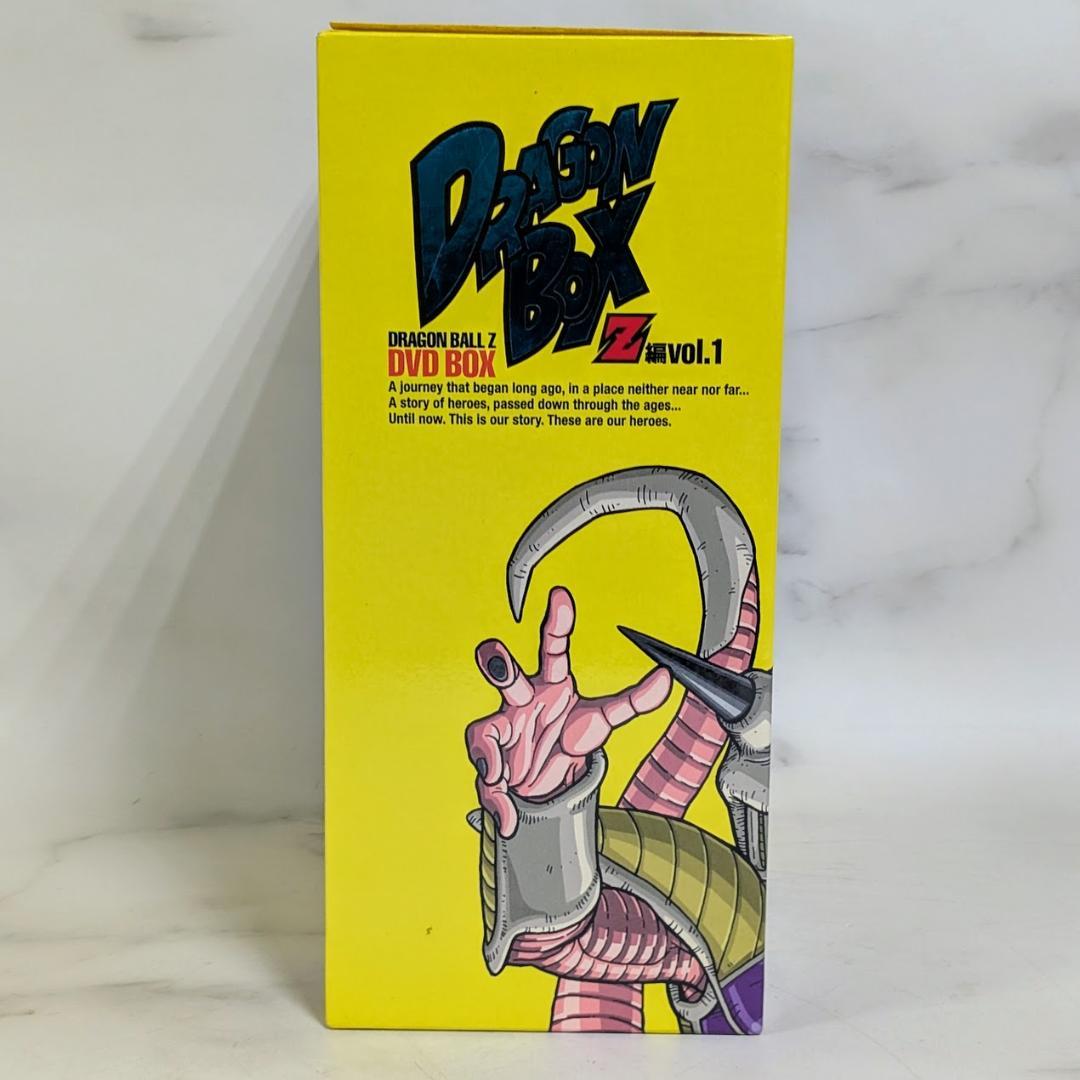 ドラゴンボールZ DVD BOX Vol.1