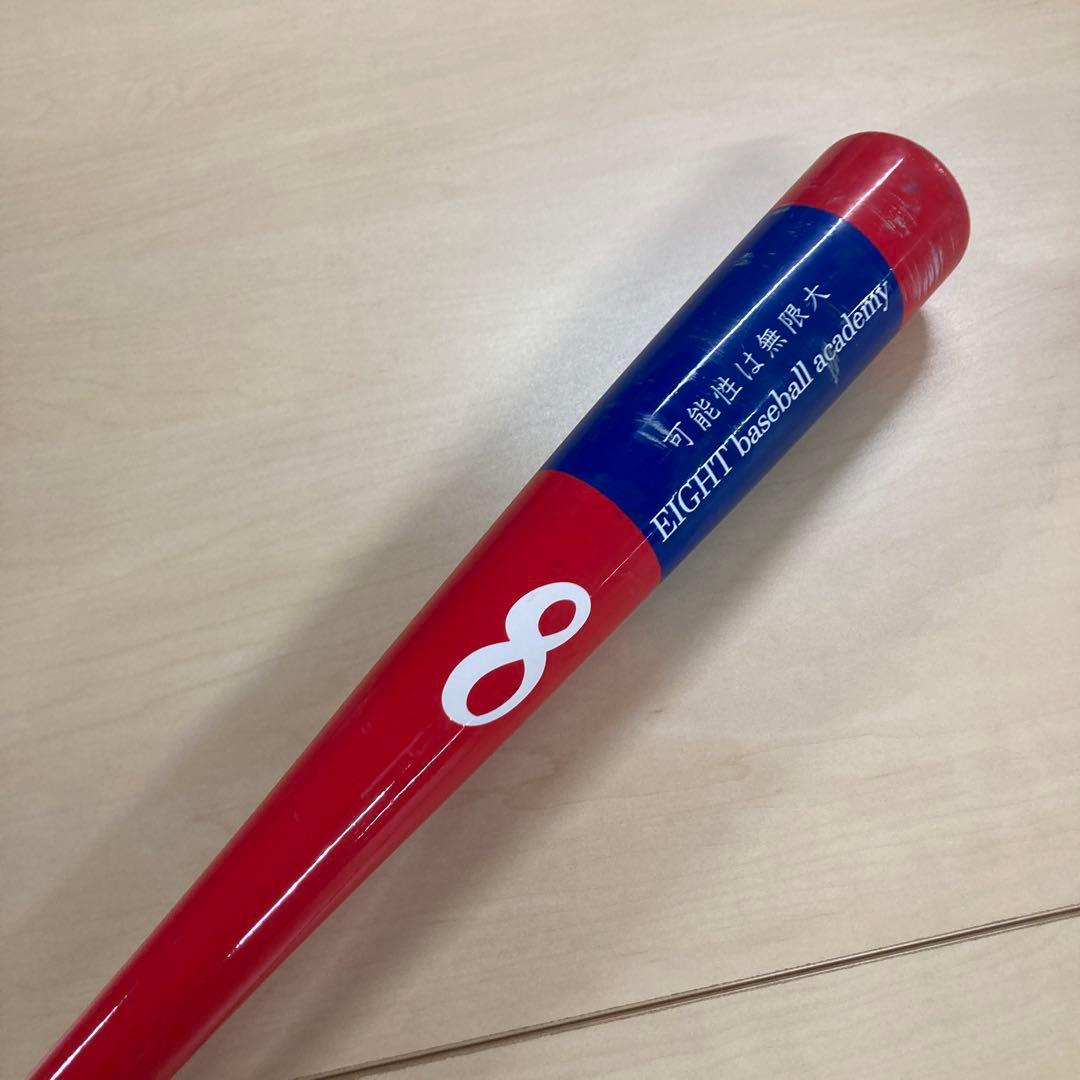 【まとめ売り】インフィニティバット　ヘッドランバット　野球　トレーニングバット