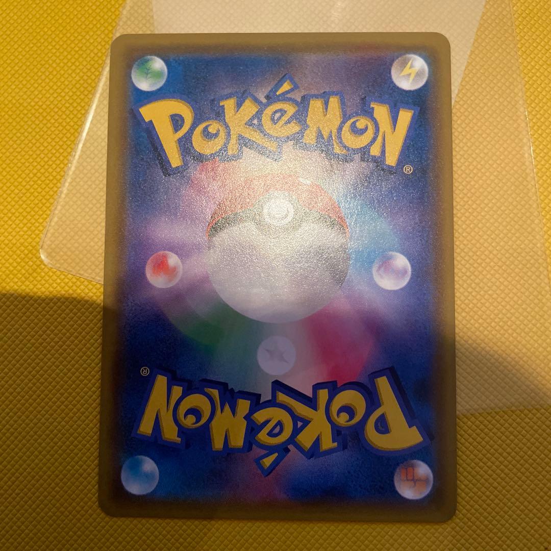 セレビィ&フシギバナGX フシギバナ&ツタージャHR