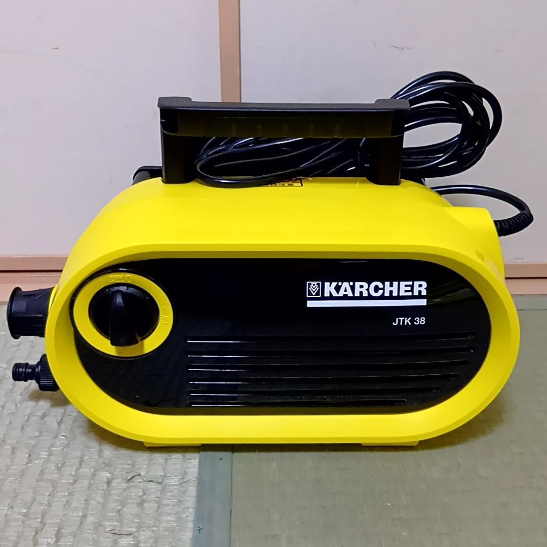 【月末特価】KARCHER ケルヒャー JTK38 高圧洗浄機