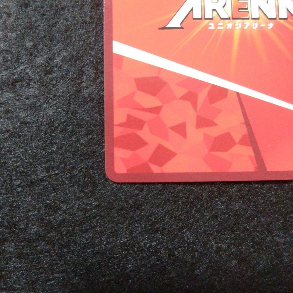 ★未プレイ キン肉マン SR 星3 パラレル ユニオンアリーナ サイン入り