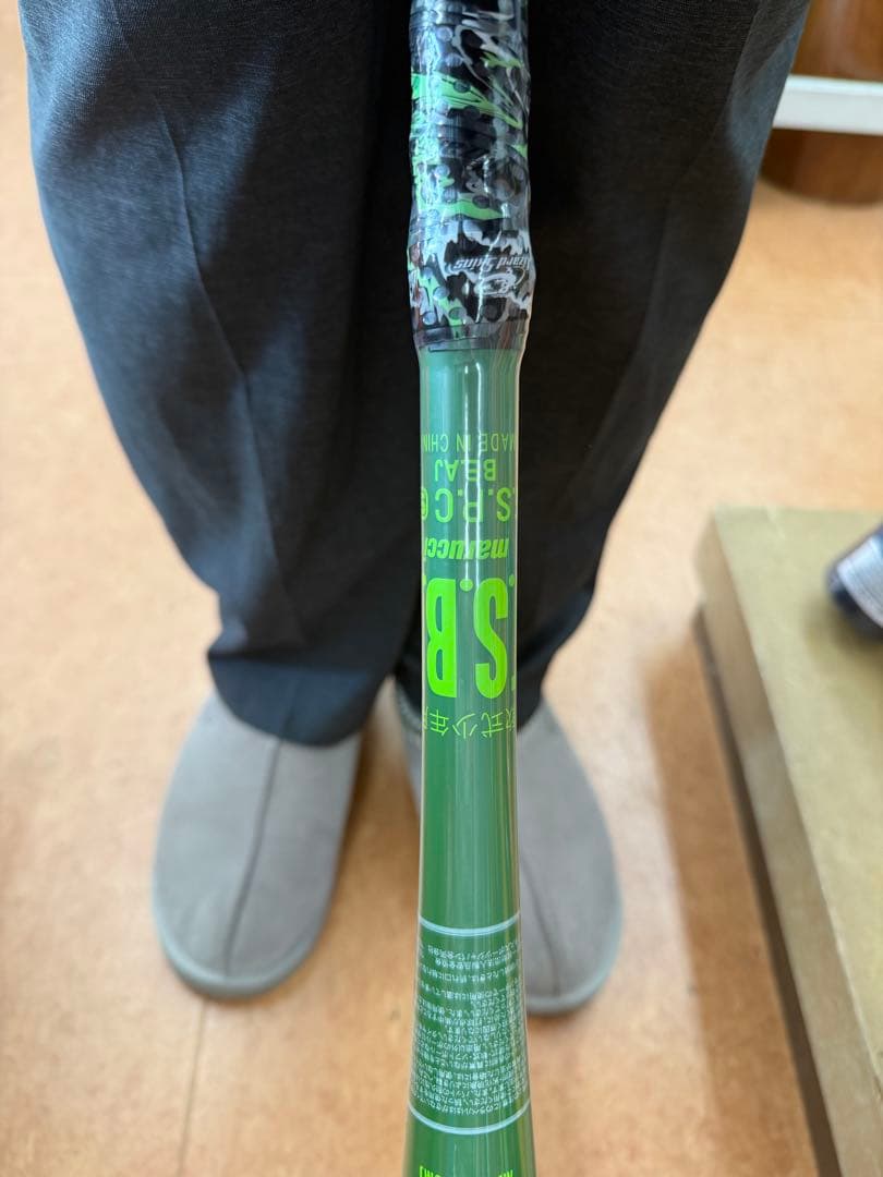 竹*丸様 ワニクラッシャーMAX 82センチ　少年用