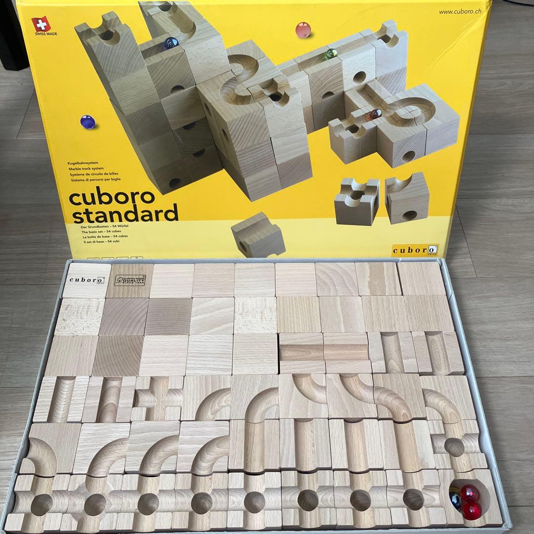 キュボロ　cuboro standard