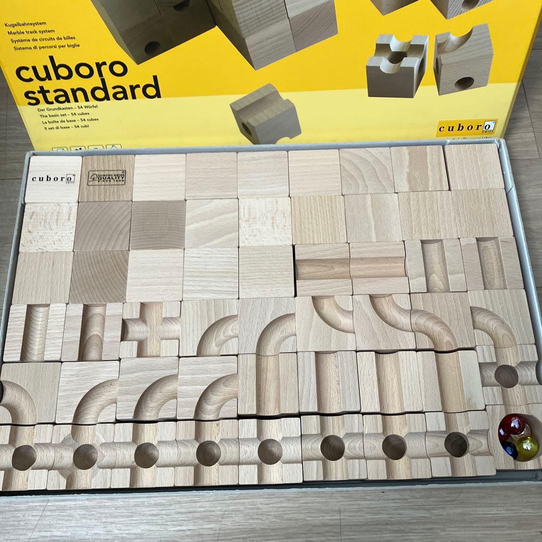 キュボロ　cuboro standard