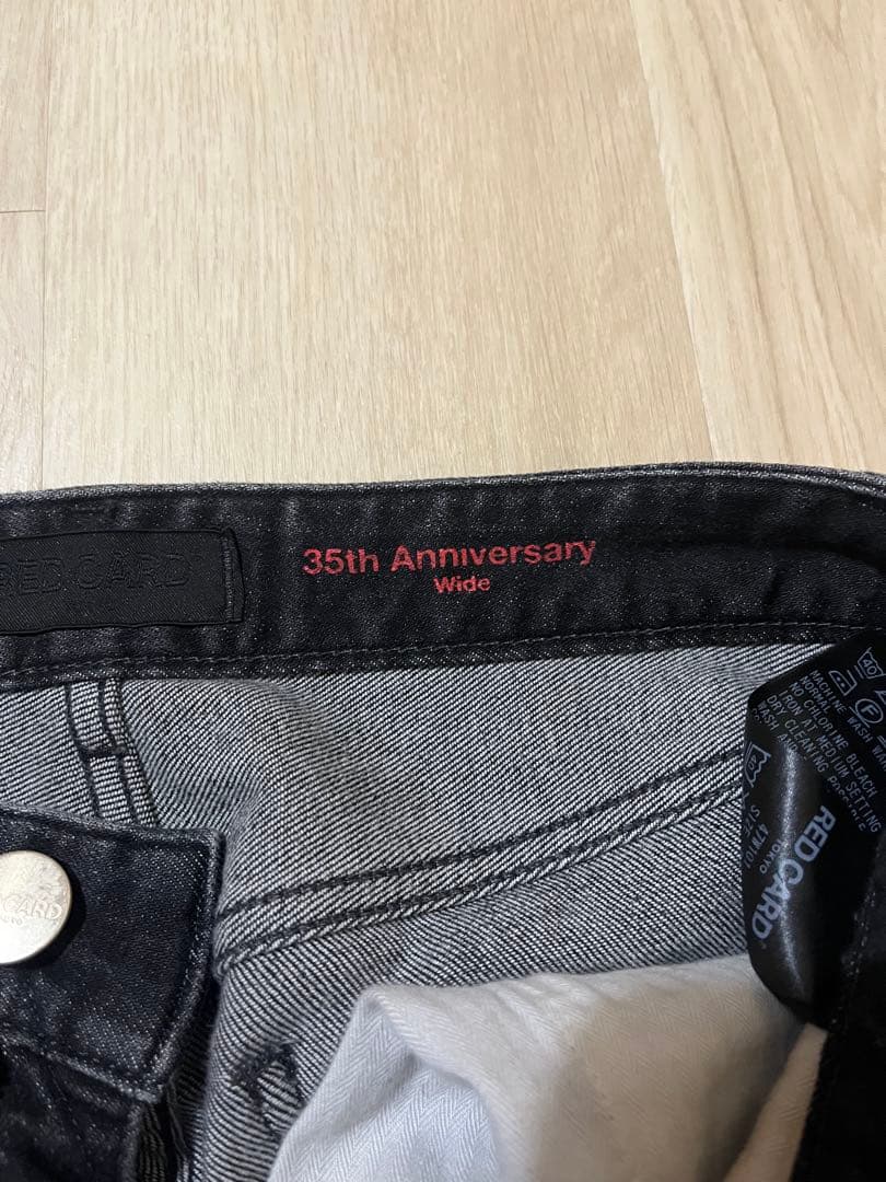 R_a様RED CARD 35th Anniversary Wide デニム