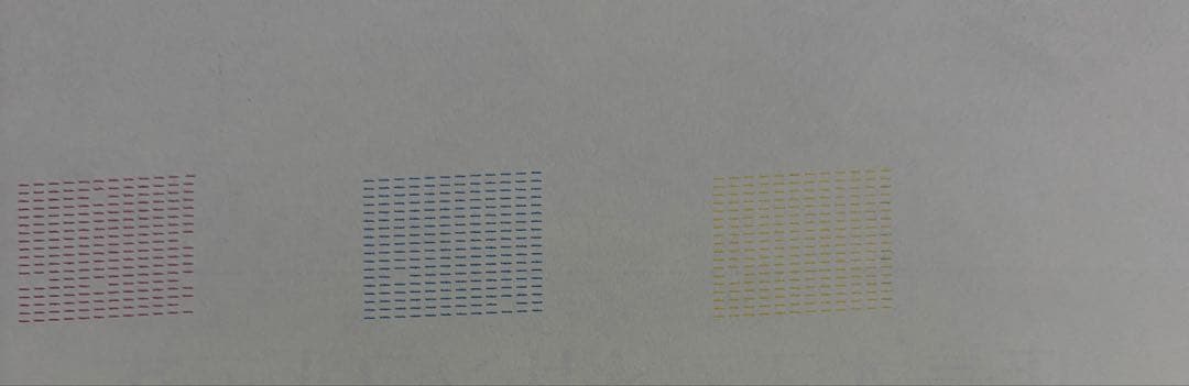 黒だけ出ない。DCP-J988N インクジェットプリンター