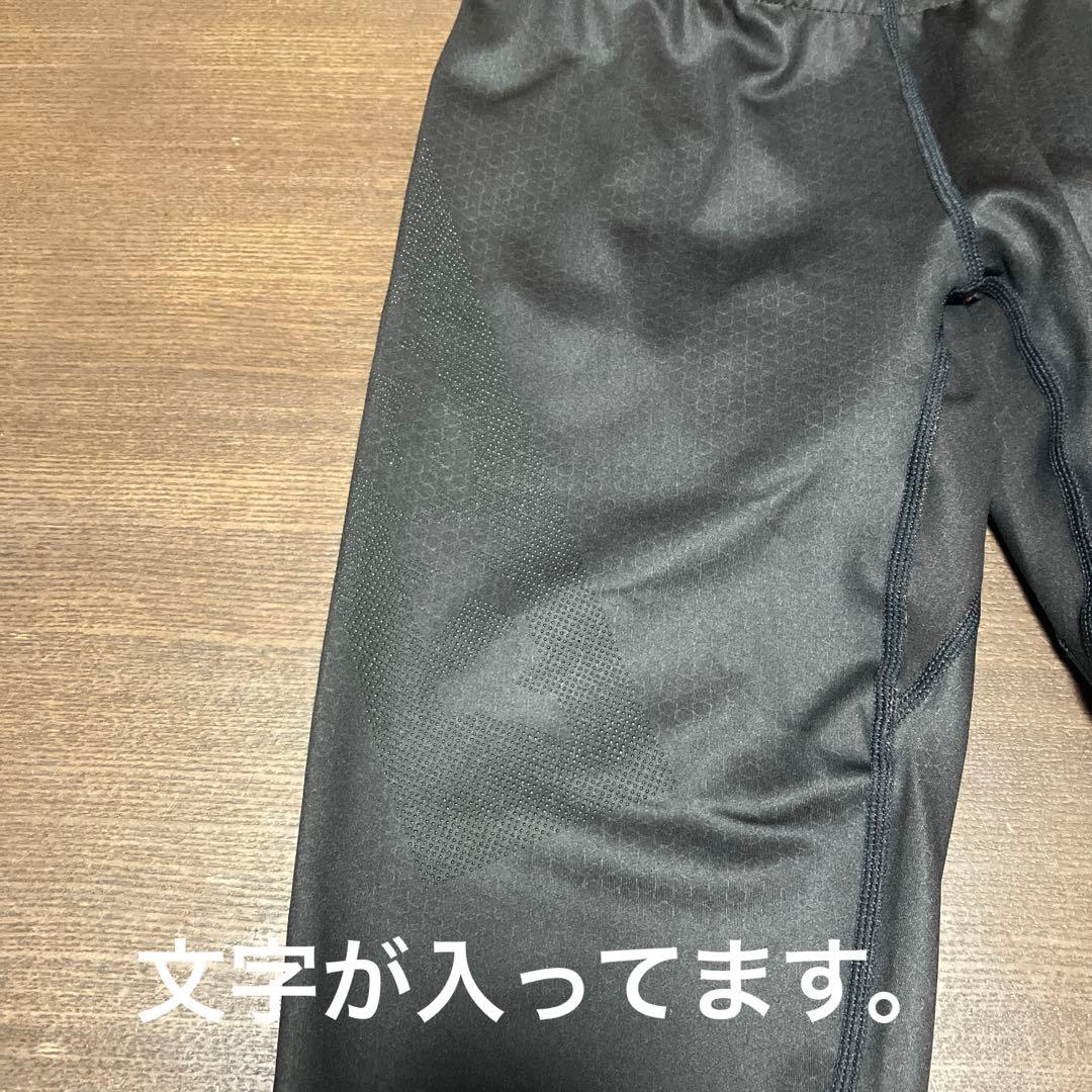 《新品》　SAYSKY セイスカイ ランニングパンツ　ロングタイツ　XS