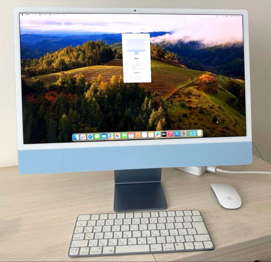 Apple iMac 24インチ M1 (2021) ブルー