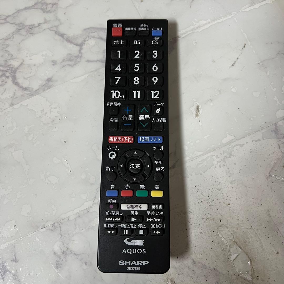 フィルさん全国送料込シャープAQUOS32型テレビ音声クッキリモード聞き取抜群