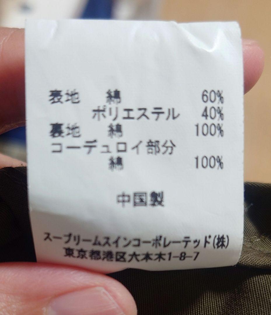 Barbour バブアー コート ショート ミリタリー レディース カーキM美品