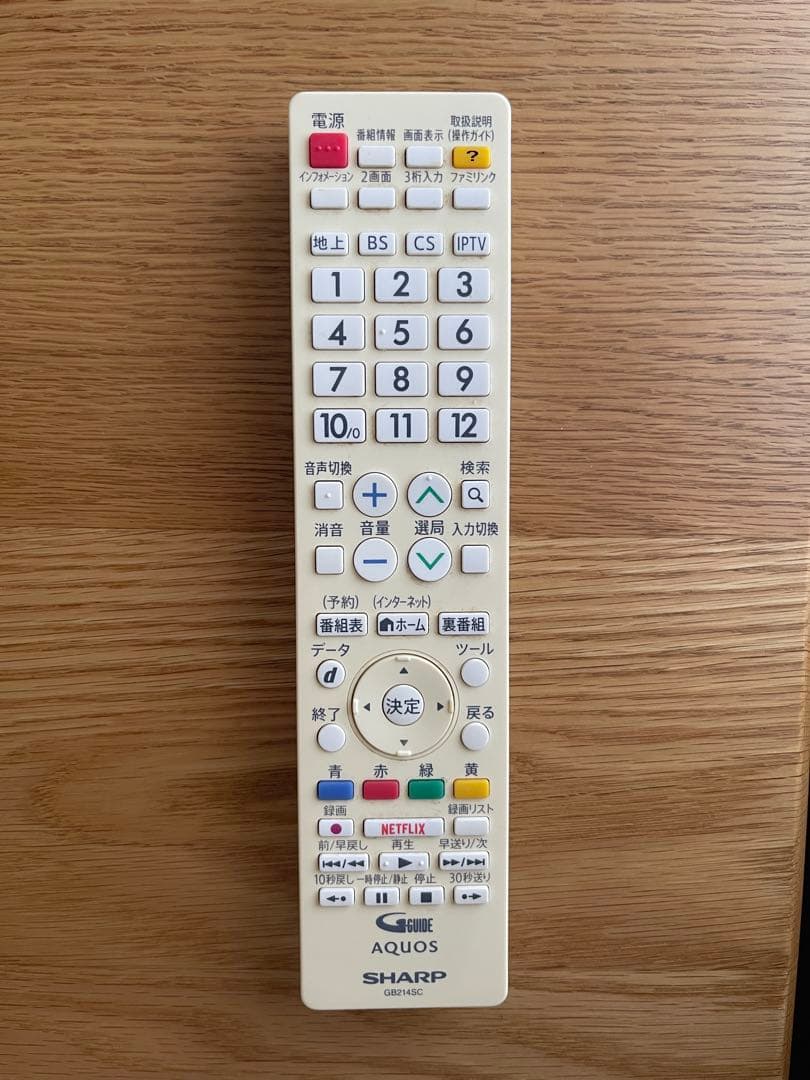 チョコミントニャ（購入前プロフ読お願い）さまSHARP AQUOS液晶TV