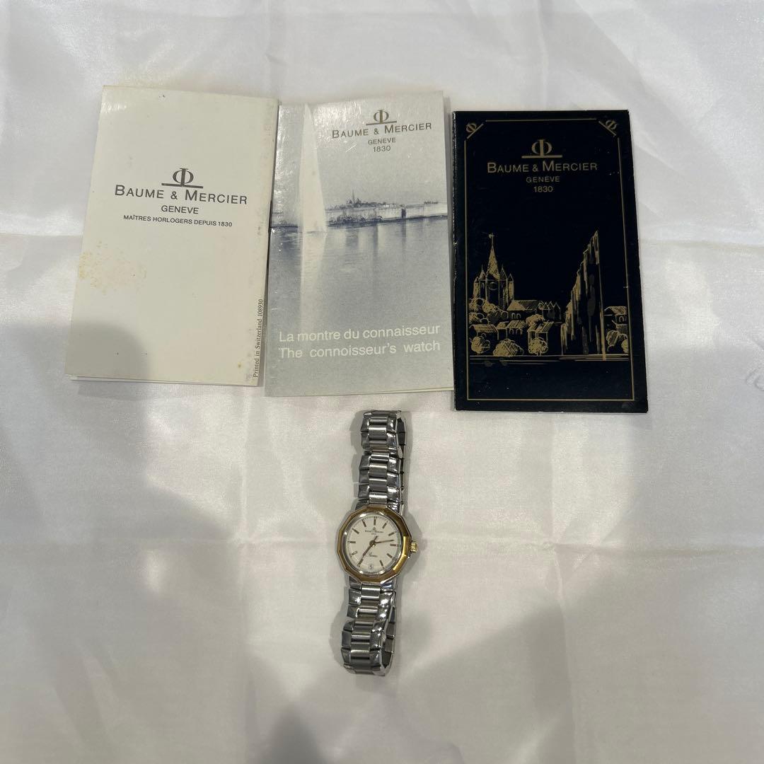 ボーム＆メルシェ Baume & Mercier 5231 リビエラ ジャンク