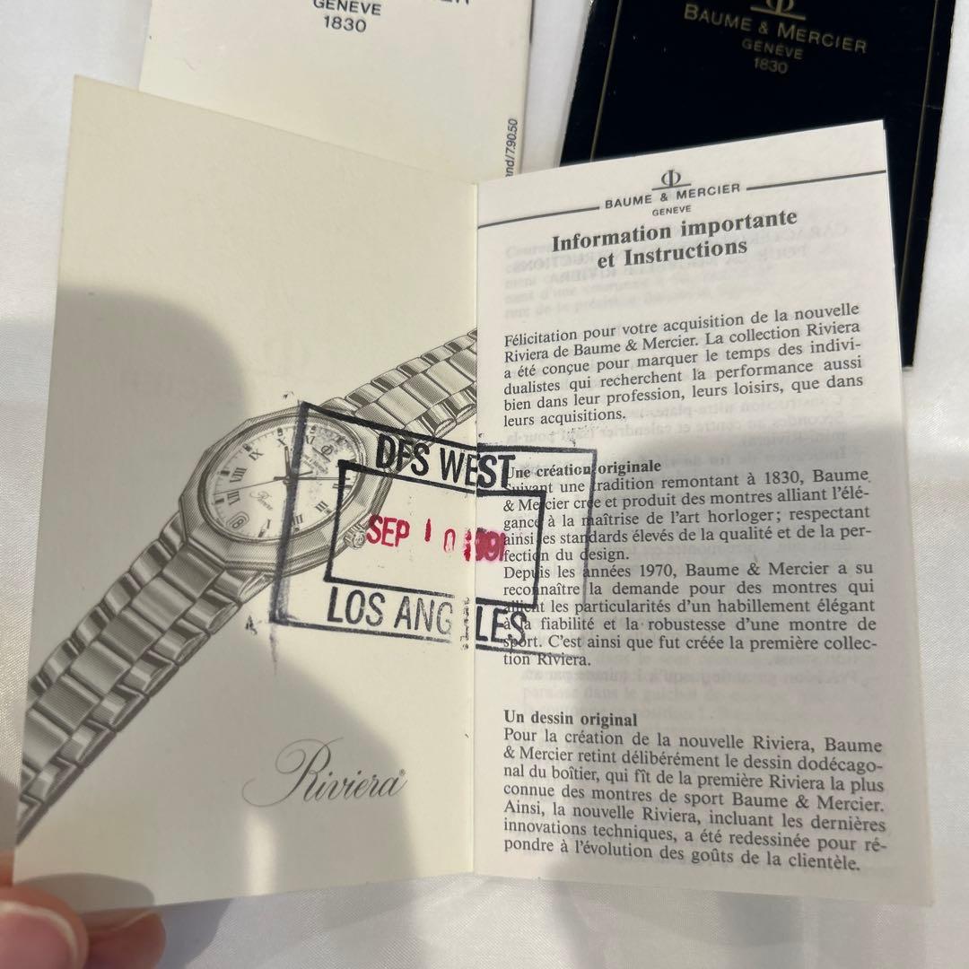 ボーム＆メルシェ Baume & Mercier 5231 リビエラ ジャンク