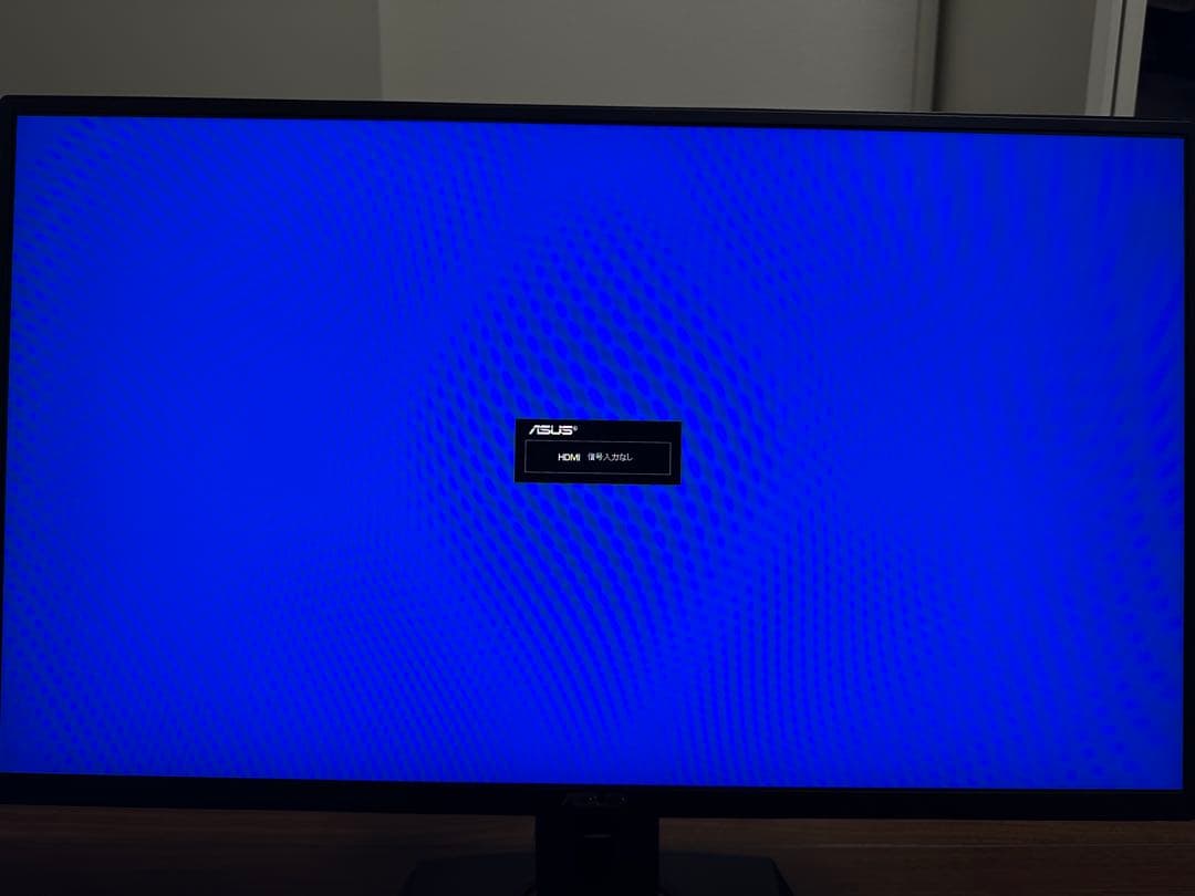 ASUS VG258qr-g ゲーミングモニター