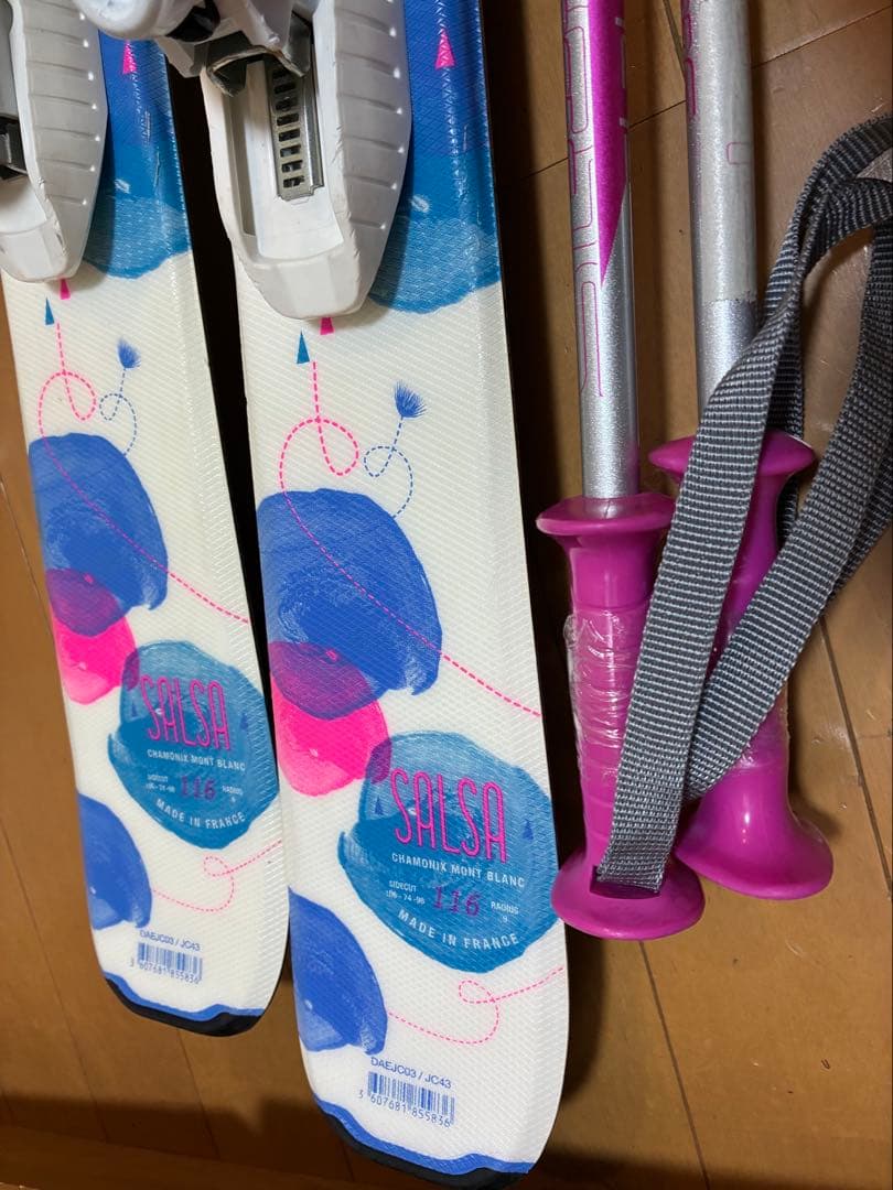 超美品スキーセット板116cm靴20.5か22cmの1足身長110-130cm位