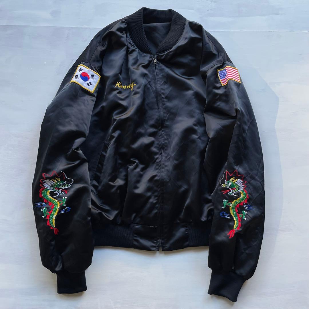 vintage コリアンジャケット 龍　刺繍　XXL 大きいサイズ