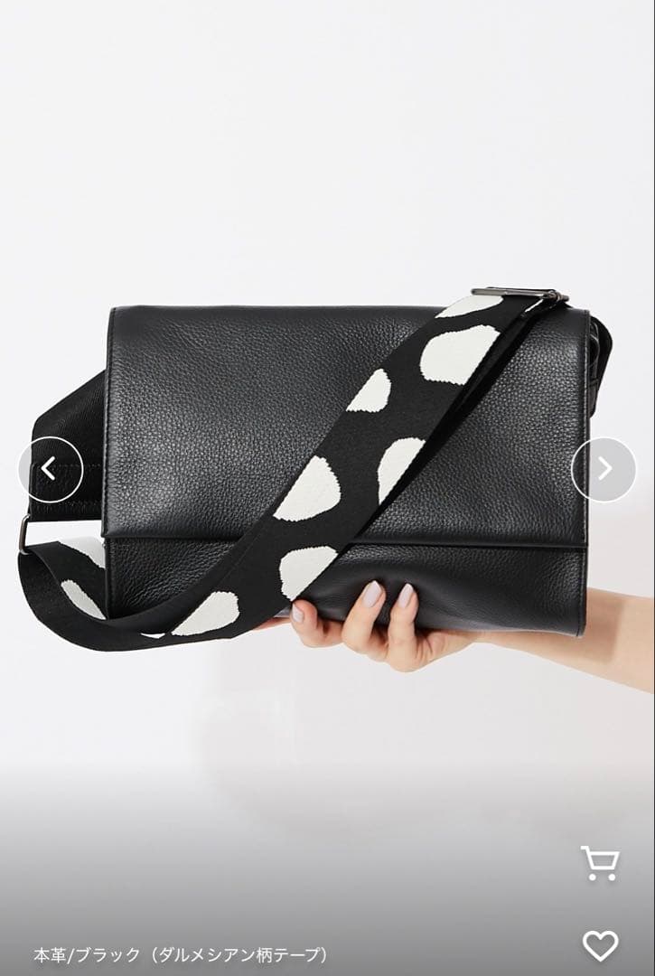 ear PAPILLONNERワイドテープショルダーバッグ/ボディバッグ