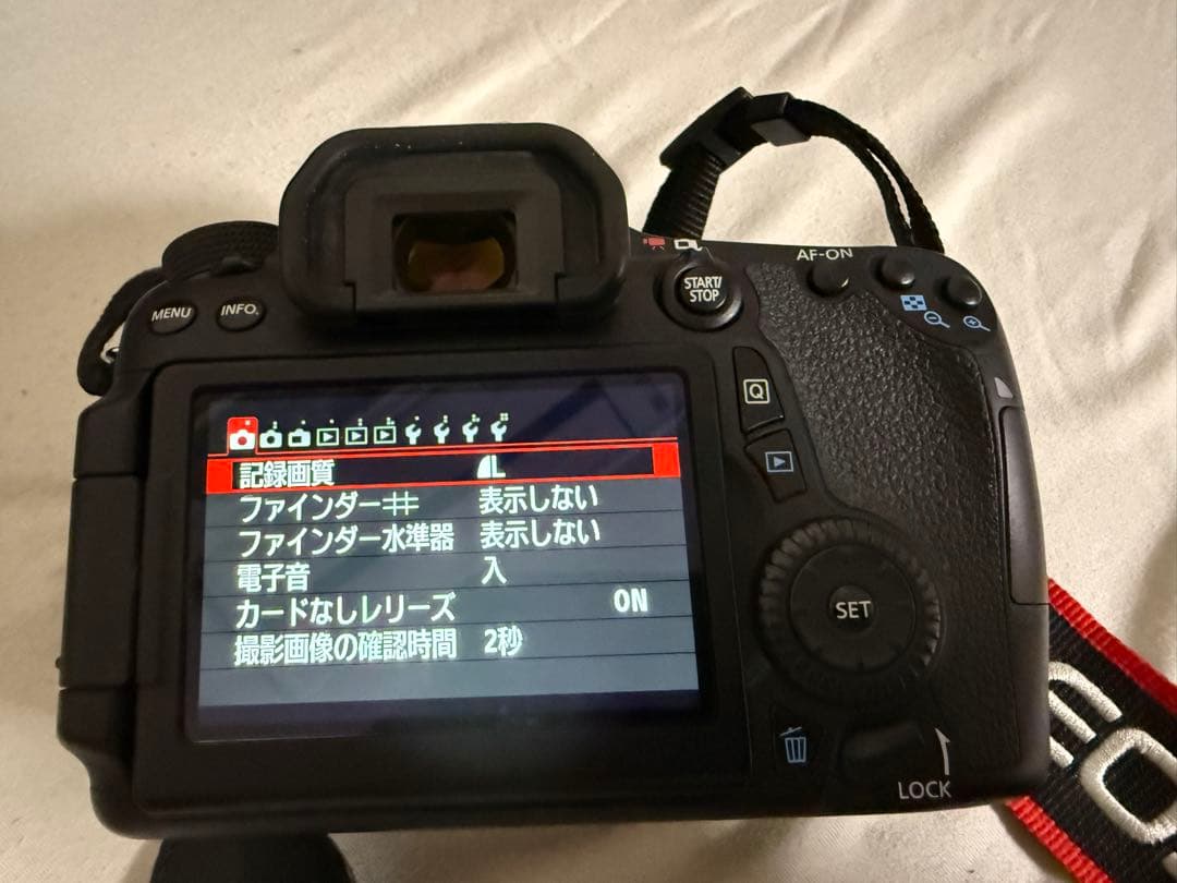 星野　Canon EOS 70D ダブルズームキット